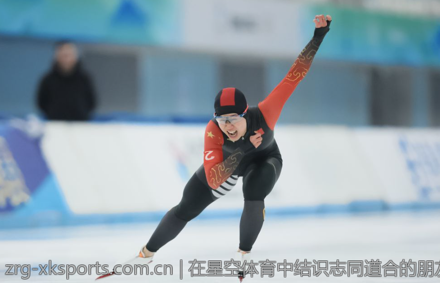 在星空体育中结识志同道合的朋友